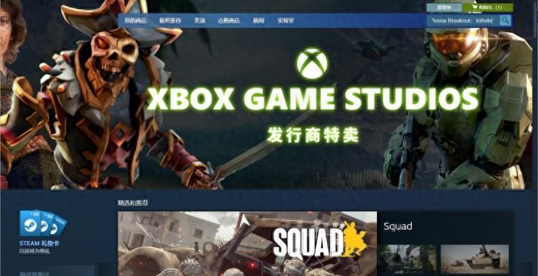 暗区突围无限上架steam，暗区突围无限测试
