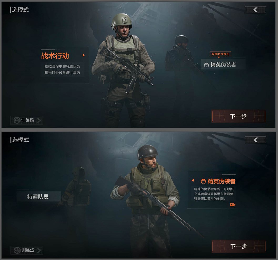 暗区突围辅助器_暗区突围自瞄透视辅助_暗区突围辅助外挂物资