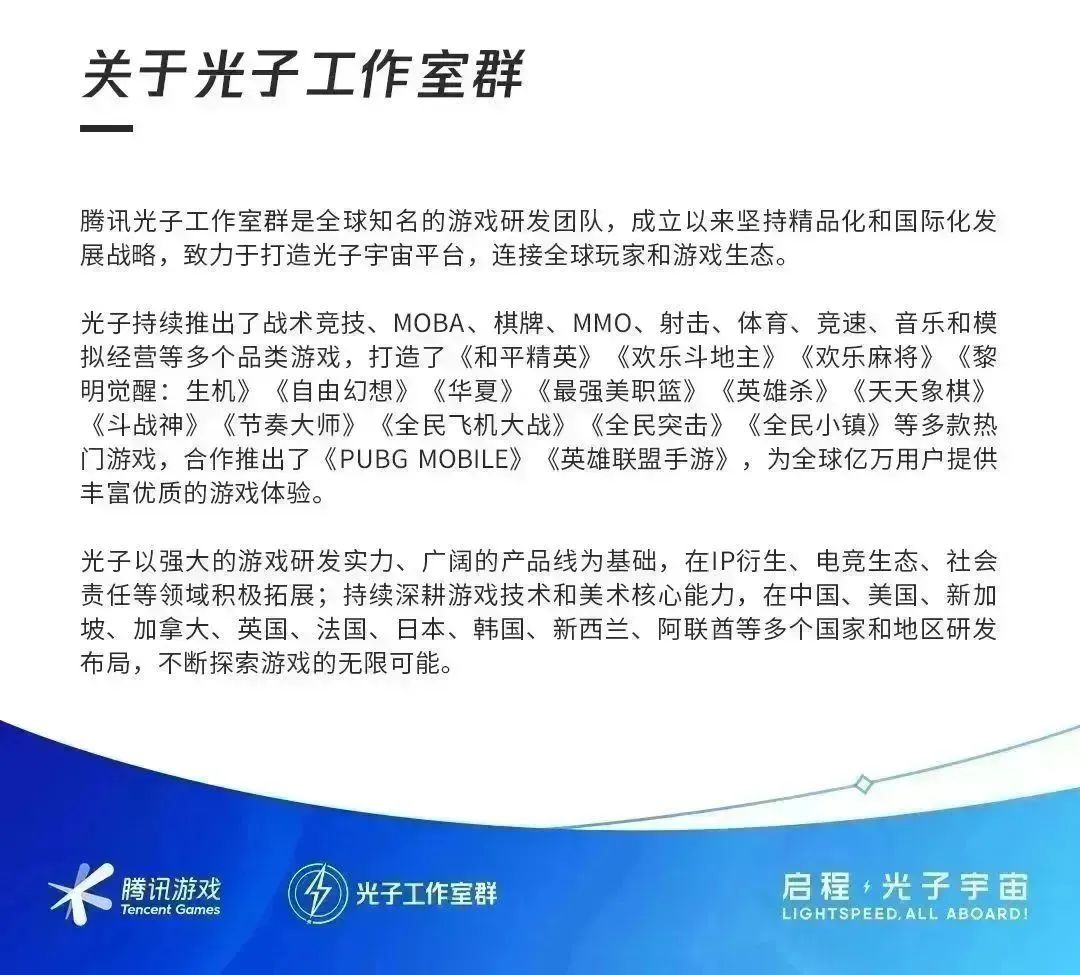 和平精英bgm辅助_和平精英音乐播放器_和平精英外挂音乐
