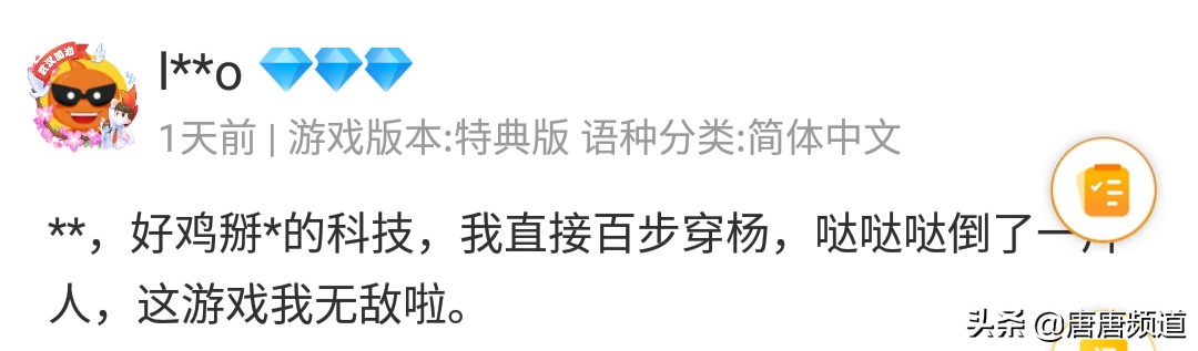王者荣耀辅助挂_王者荣耀辅助挂群_王者荣耀辅助挂机刷金币