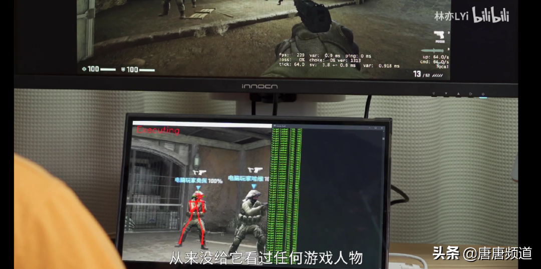 王者荣耀辅助挂群_王者荣耀辅助挂机刷金币_王者荣耀辅助挂