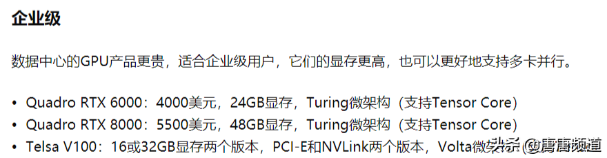 王者荣耀辅助挂_王者荣耀辅助挂机刷金币_王者荣耀辅助挂群