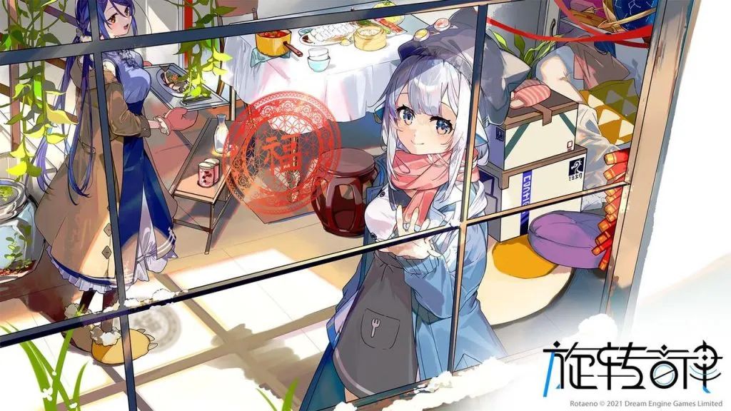 和平精英辅助瞄准有什么作用-一度因缺钱做1