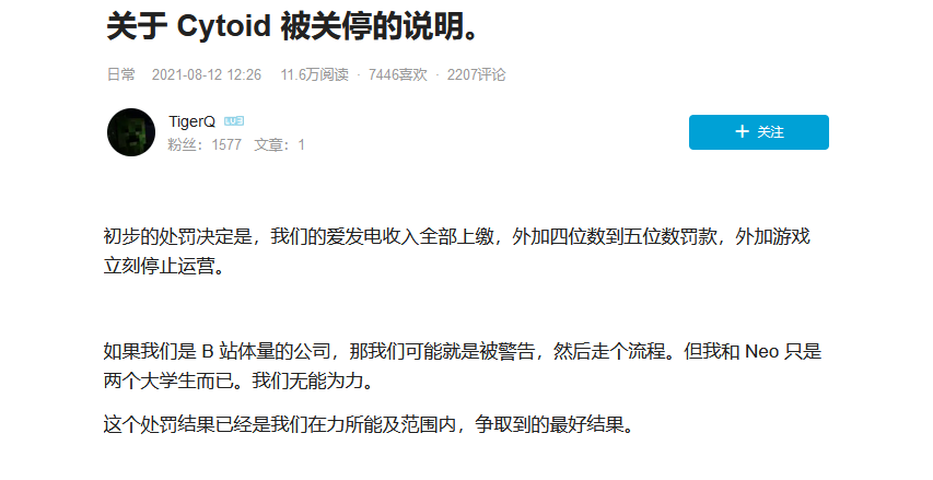 和平精英辅助瞄准有什么作用_瞄准精英和平辅助作用有哪些_和平精英瞄准辅助有什么用