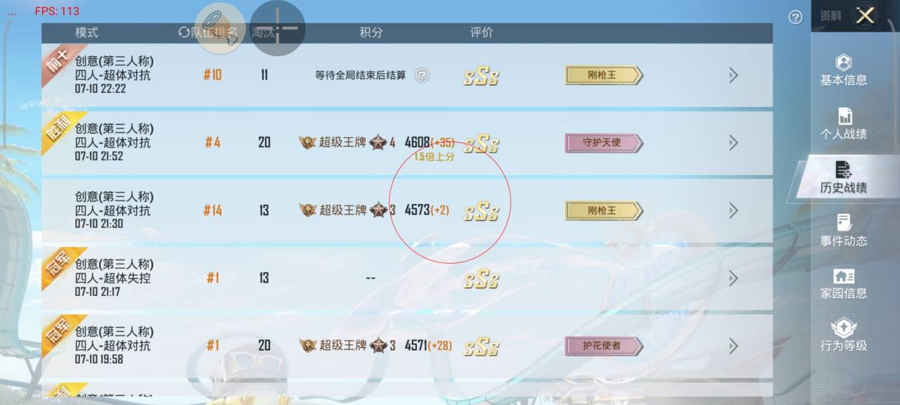 8QG$`FBYW4[K}234CXZZ0BY.jpg