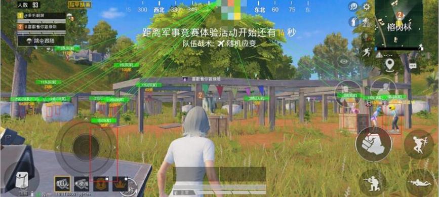和平精英ios外挂免费2023-和平精英iOS外挂免费2023 别碰这些陷阱